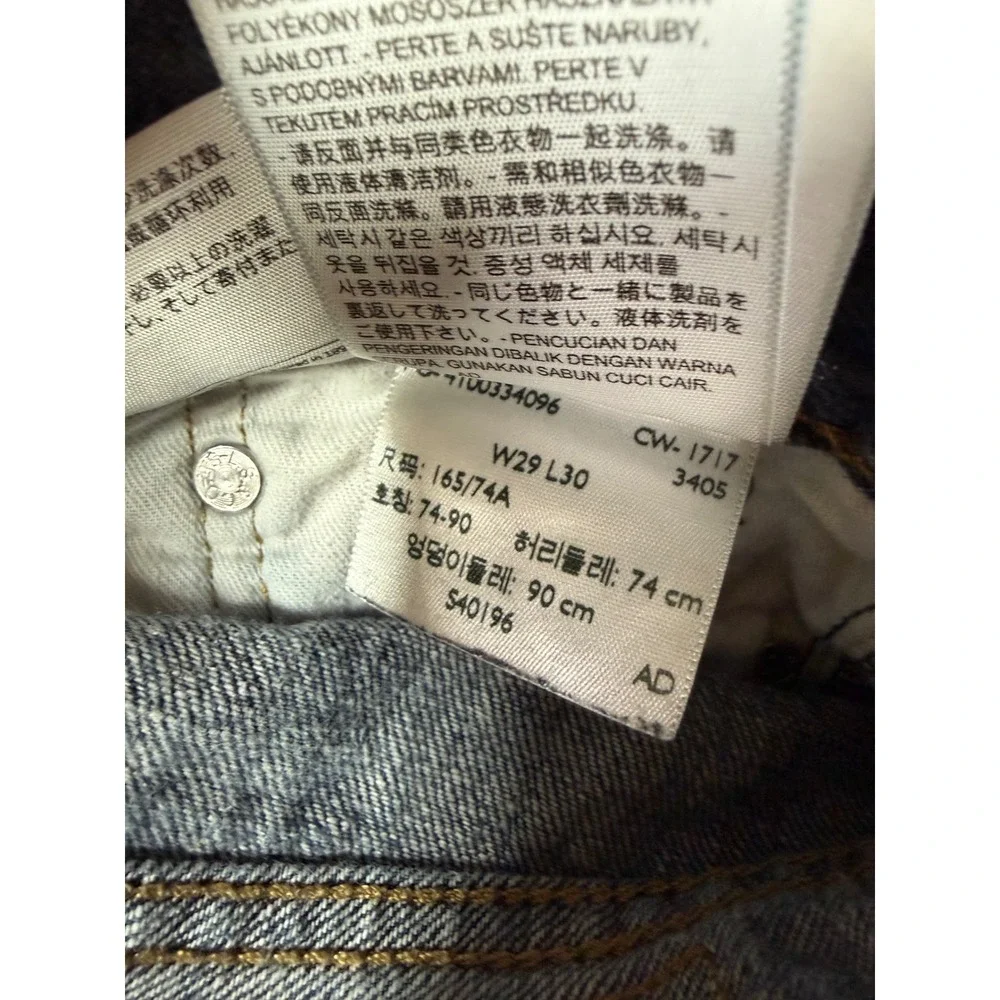 Levis 514 Straight Fit Jeans Mens W29 L30 Blue Denim Medium Wash Pants